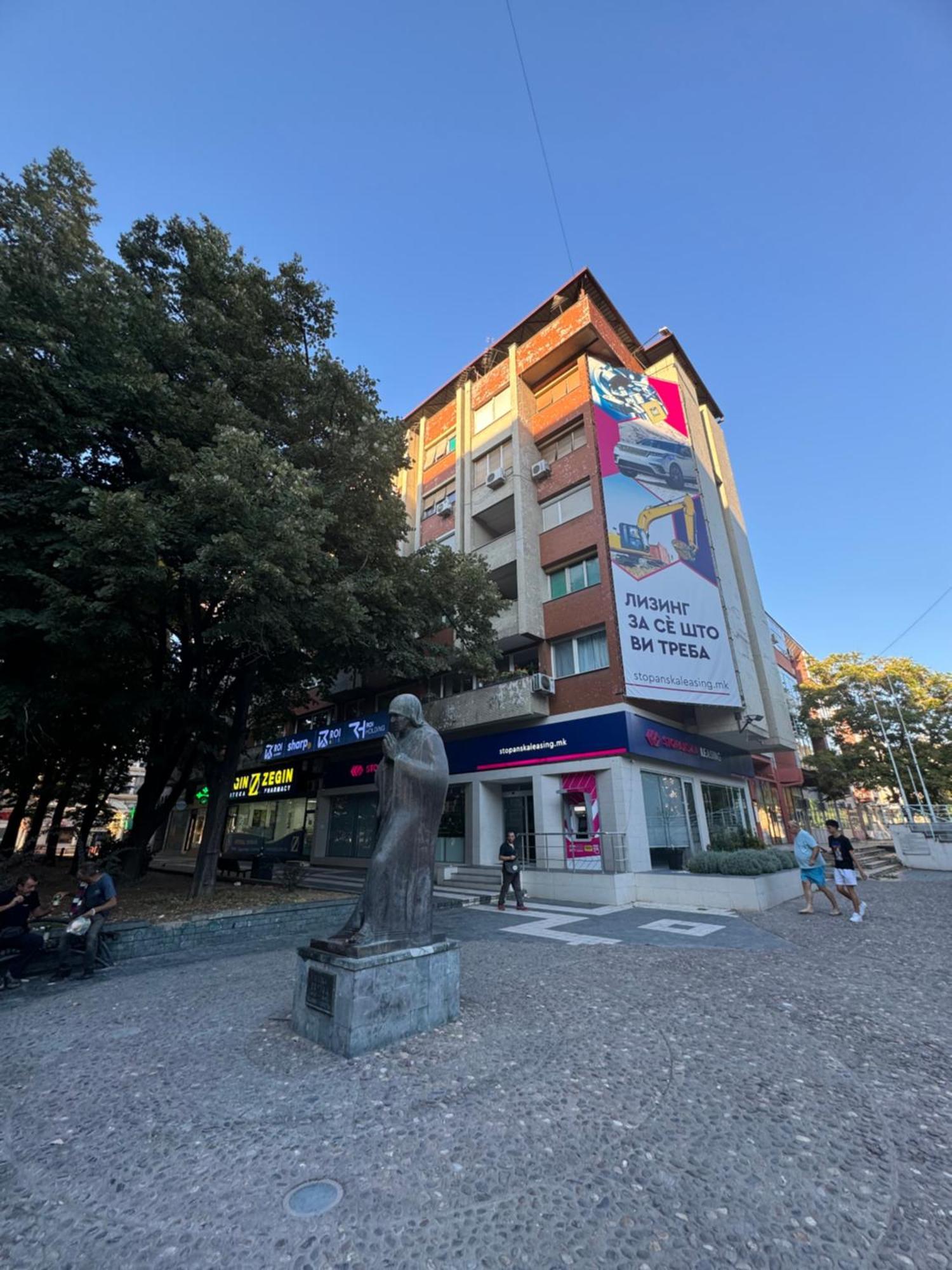 Mother Teresa Apartment Escópia Exterior foto
